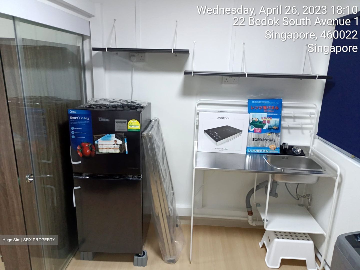 Bedok South Avenue 1 (Bedok),  #402526271